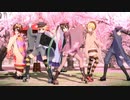 [全員】千本桜 -F edition-【Project Diva MEGA39`s(switch)】