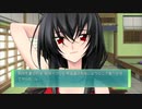 一応妄想逞しい男子高校生なのです【Memories Off 6 T-wave Next Relation】Part9