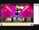 【RTA】ルフランの地下迷宮と魔女ノ旅団：Normal+100%　5:00:56　 Part4