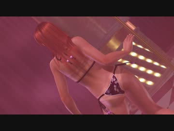 【DoaX3F】ポールダンス かすみ120215