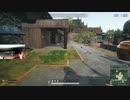 録画班ポッキー(SEIKIN_JP)のPUBG part553【2019/10/09】