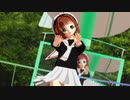 木之本桜・冬服 ぼくらの１６ｂｉｔ戦争【MMD-MV】