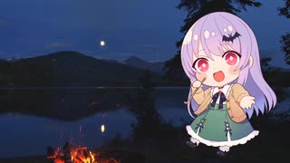 【タメ口晩酌配信】エルゼとお話ししましょう！【Vtuberエルゼ】