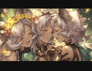 空の果てまでグラブル実況（第二部）part 134-C