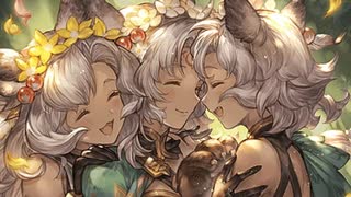 空の果てまでグラブル実況（第二部）part 134-C