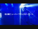 2021.キャスト募集