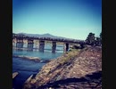 渡月橋2020