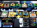 【いただきストリートspecial】#9-3 天空城【グループ実況】
