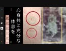 【Oblitique tooth?(出っ歯?)】予防は心身共に充分な休息【寝る子は育つ】'80s.Back to the roots