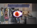 【Root Film】謎の解明に挑む実況プレイ５ part18