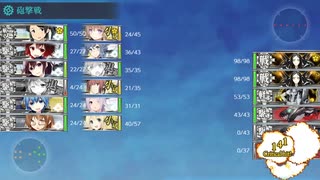 2020年秋イベント　E-2．バレンツ海海戦 輸送