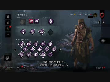 ぼっちナース（rank1）が新キラー「ツインズ」の使用感私的解説・ゆっくり実況