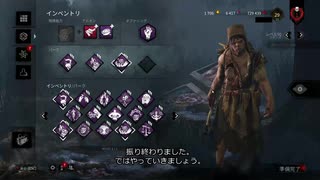 ぼっちナース（rank1）が新キラー「ツインズ」の使用感私的解説・ゆっく...