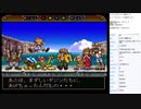 ワンダープロジェクトJ 機械の少年ピーノ 実況プレイ part6