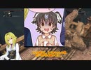【アイマス×ブラッドボーン】ちとせの悪夢探索紀　その2