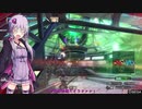 BBPS4　PLUS：Sの日常１９ ゆかりさんとゲルト爺が逝くバイオベースＢ