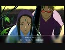 2001年01月09日　TVアニメ　じゅな　OP