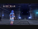 【実況】地獄の無人島で生き延びる Part48【イース8】