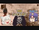 【Apex】武器はお飾りなんだよ！！#4