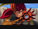 2001年07月04日　TVアニメ　す・く・ら・い・ど　ED2