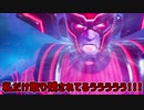 【フォートナイト】ワンタイムイベントで大興奮な霊夢さん【ワンタイム】