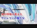 【バイオハザードレジスタンス】水の呼吸みたいな髪型しやがって…！【ゆっくり実況】