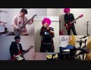 BIЯTH with HKG / No.0【Band Edition】