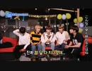 ONE DREAM.TXT  EP.8 (中編)