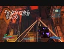[Borderlands2 GOTY]RPG×FPSの最高峰？を実況プレイだ！14回目8分の2[生放送アーカイブ]