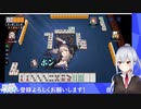 ポン