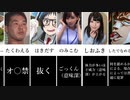 もしもポケモンの技を現実で出すとどうなる？part1