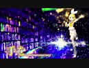 テオ 鏡音リンカバー