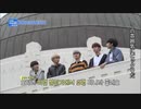 ONE DREAM.TXT  EP.8 (後編)