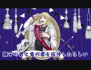【ツイステ考察自己解釈動画】ルーク・ハントバースデーについて語る【Vtuberぺけマル】