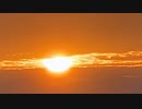 2020年12月01日1枠目　夜通し登山！高尾→高尾山→陣馬山縦走