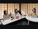 【立花日菜さん】天野さんBDイブブブ『春瀬なつみと天野聡美のお部屋deタコパ☆』15舟目≪後編≫