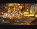 [Borderlands2 GOTY]RPG×FPSの最高峰？を実況プレイだ！14回目8分の3[生放送アーカイブ]