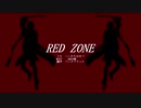 【人力刀剣乱舞】HESHIKIRI ZONE【へし切長谷部】
