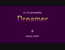 Dreamer / 初音ミク