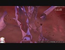 【実況】リスナーと行く下ネタやや多めのむちむちpar23完【ライザのアトリエ】