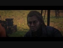 Red Dead Redemption 2やったときの22