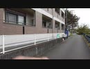 GoogleMAPの謎施設に潜入