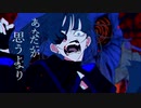 うっせぇわ 歌ってみた【トオツキシロイチ】