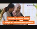 Quantity Surveyor Salary