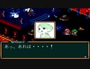 【二人実況】ロードモナークとことん戦闘伝説に挑戦の巻　パート36