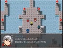【9th ExistenceⅡ】異世界と絆の物語【プレイ動画】part38