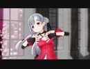 【MMD】夜桜たまでIf I Can't Have You