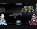 国際宇宙ステーションの《装甲》｜アシュミリの宇宙開発記#2【KSP／ゆっくり実況】