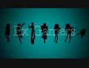 【パロ】Exゲーマーズ × Steins;Gate