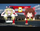 原点回帰したと思う神社30分BGM.taikyuu